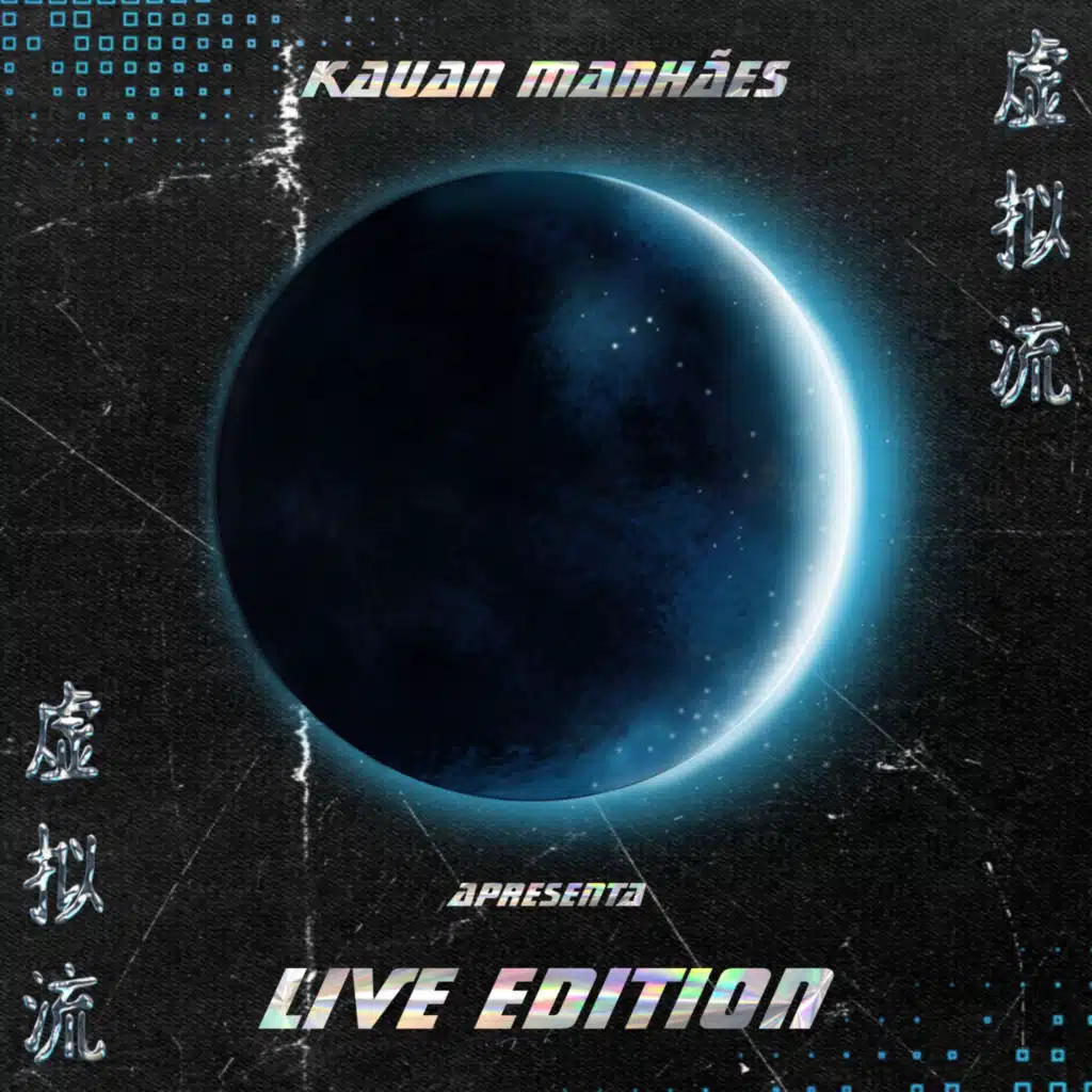 Eu e Você - Ao Vivo