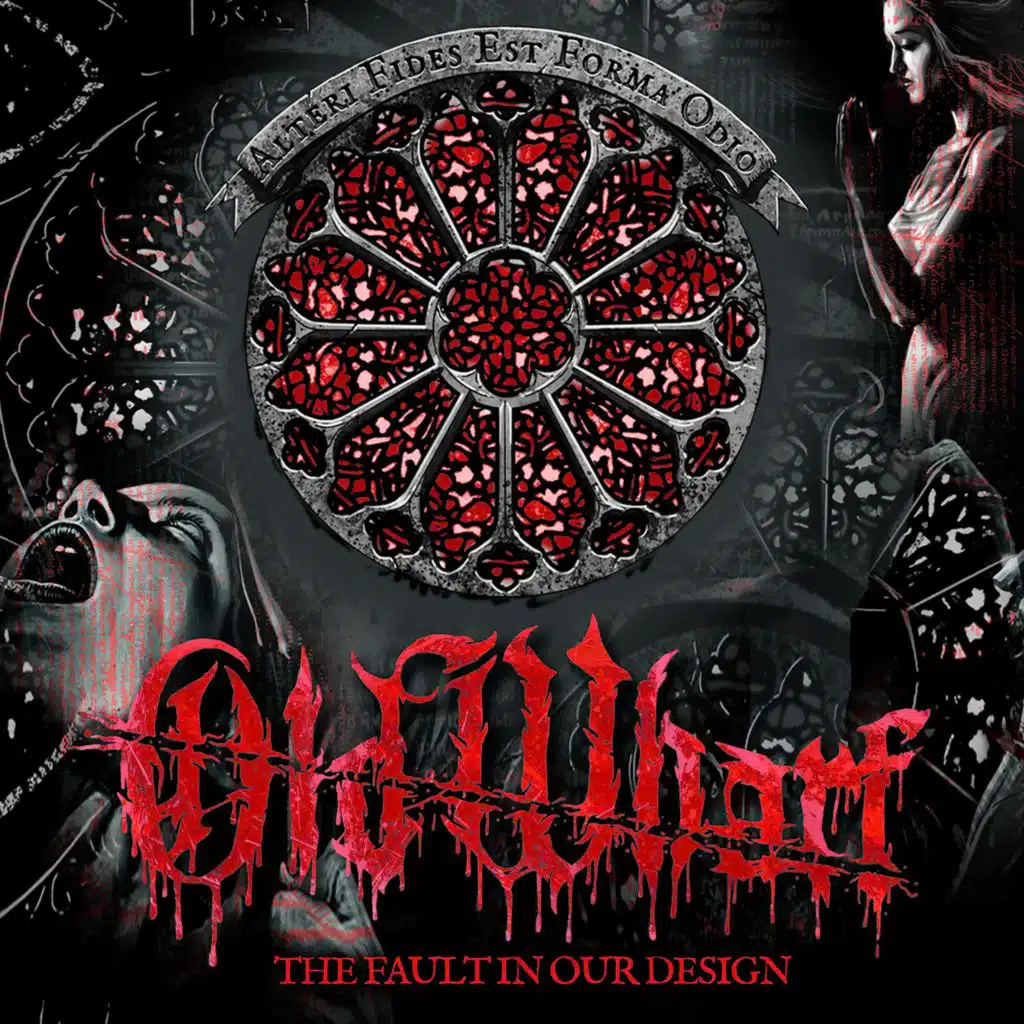 The Fault In Our Design