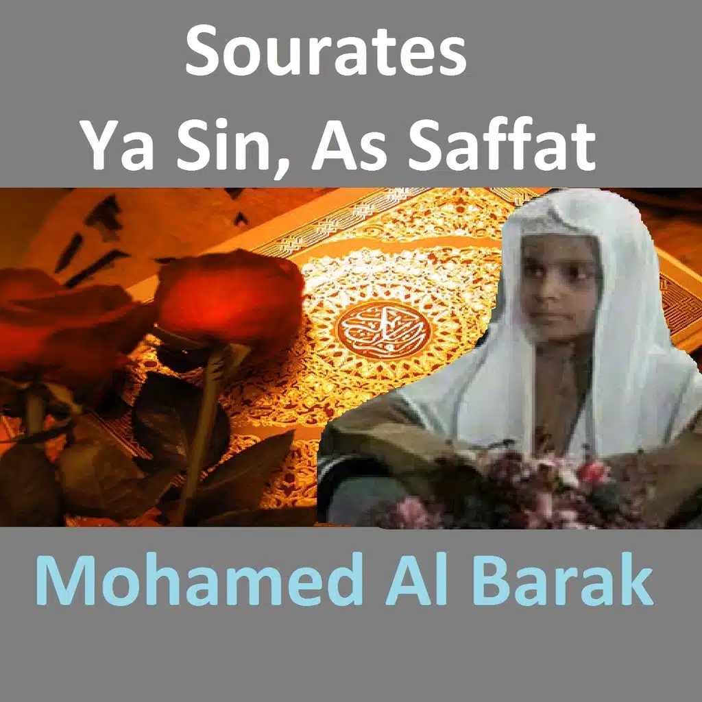 Sourate As Saffat