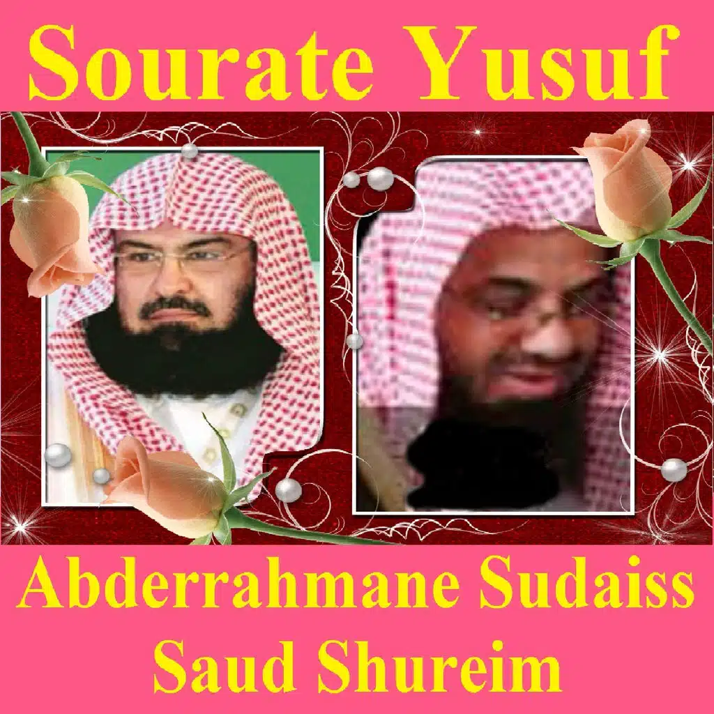 Sourate Yusuf (Quran)