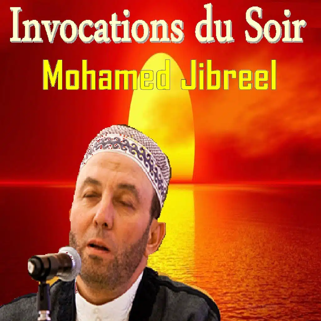 Invocations du soir (Quran)