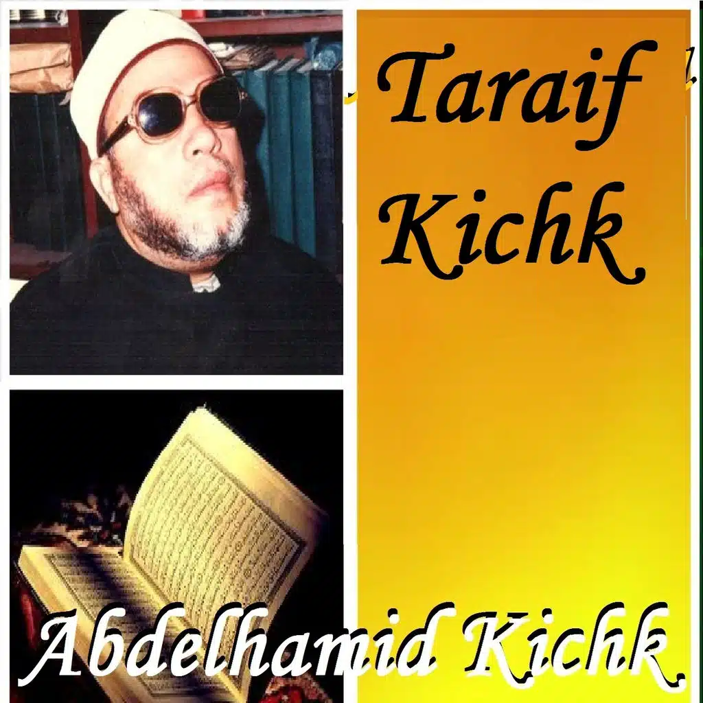 Taraif Kichk (Quran)