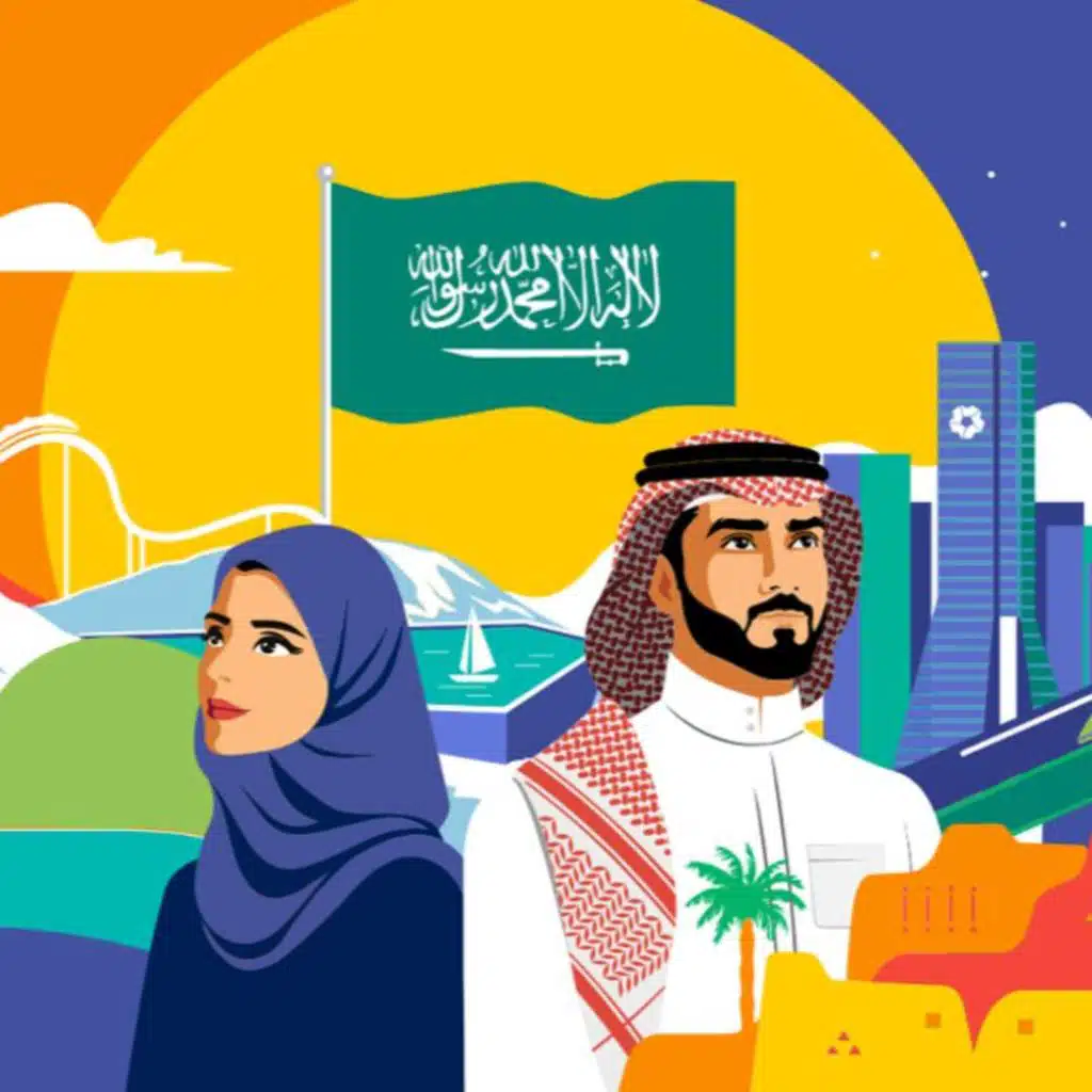 داليا مبارك، عايض، وابراهيم الحكمي