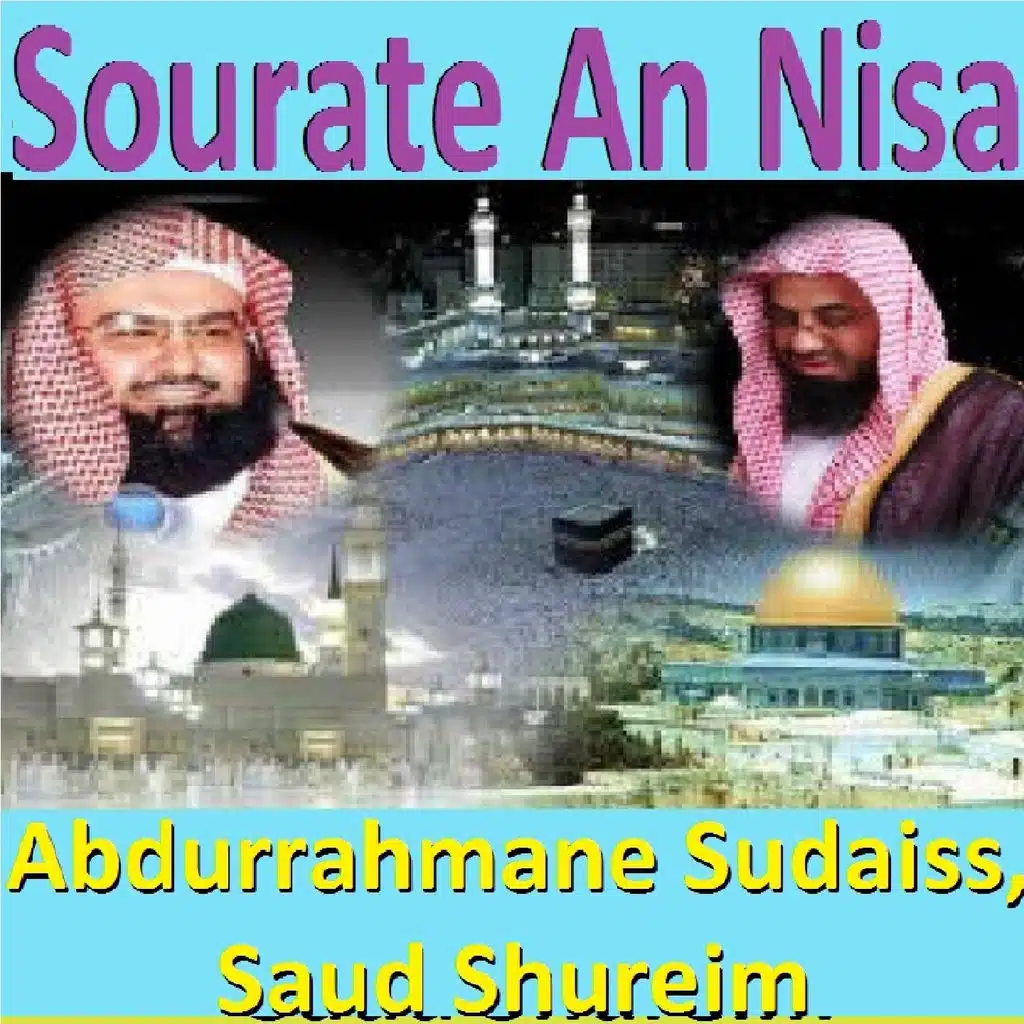 Sourate An Nisa, Pt. 2 (Tarawih Makkah 1425/2004)