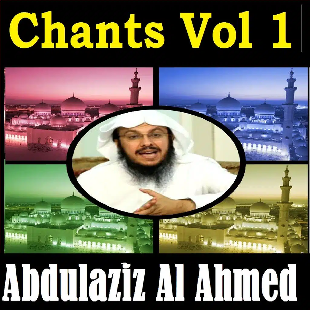 Aboka Yataqalabo Fi Al Lada