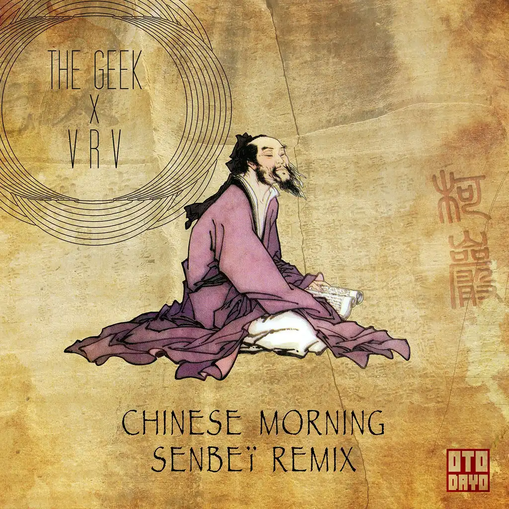 Chinese Morning (Senbeï Remix)