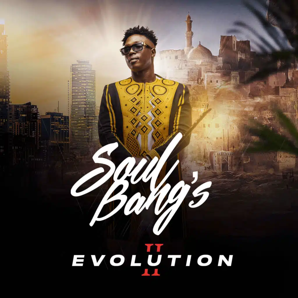Evolution 2