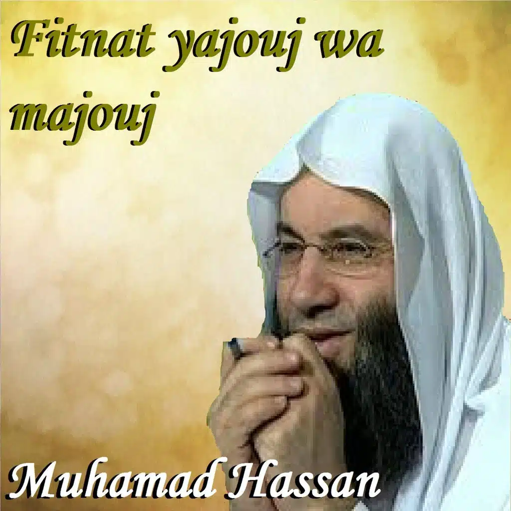 Fitnat Yajouj Wa Majouj, Pt. 1