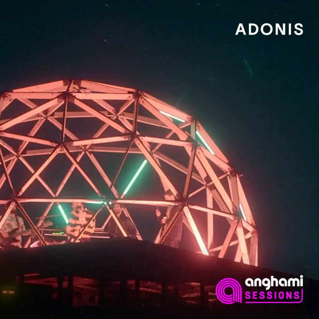 أدونيس (أنغامي سشنز)