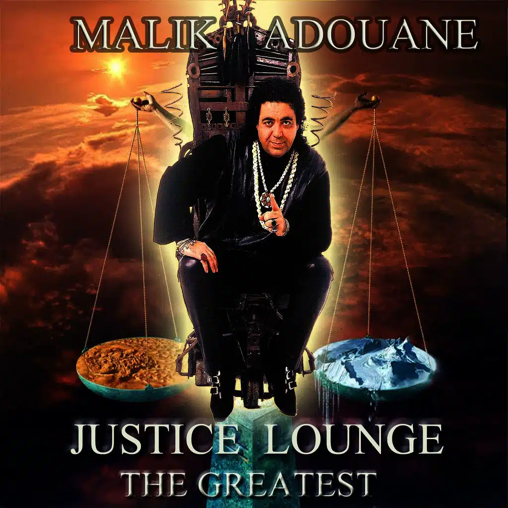 Justice Lounge (The Greatest)