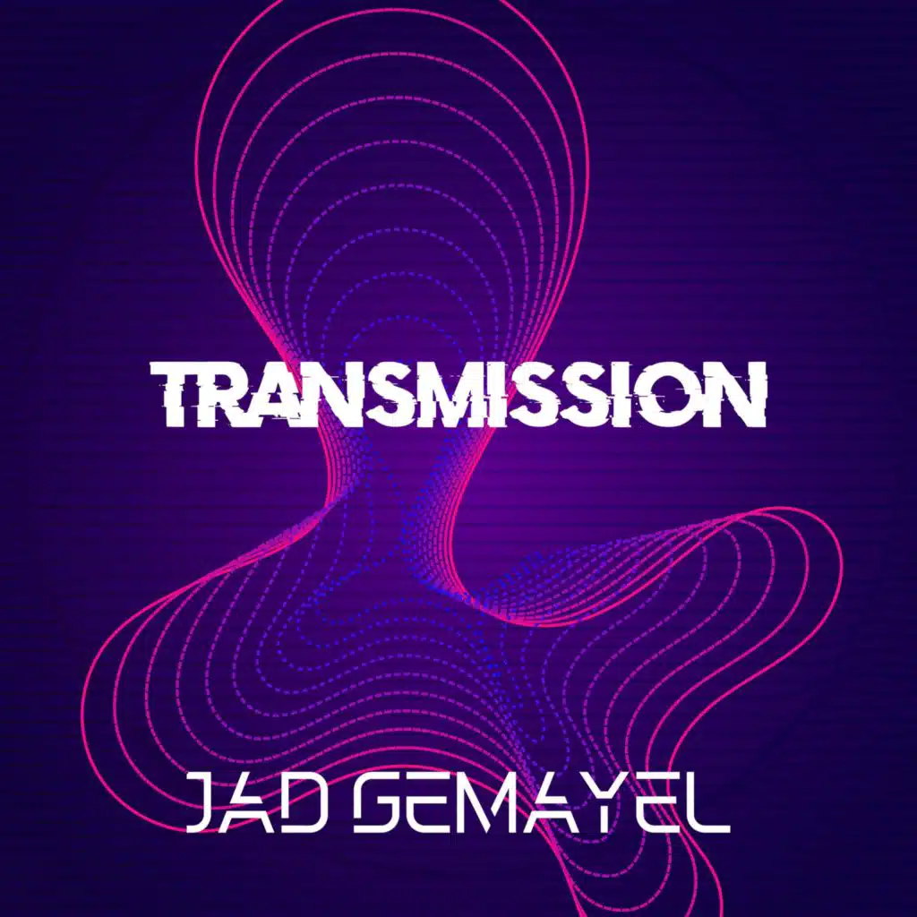 Transmission