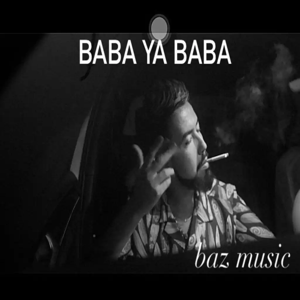 Baba Ya Baba (feat. Ws & Ait)