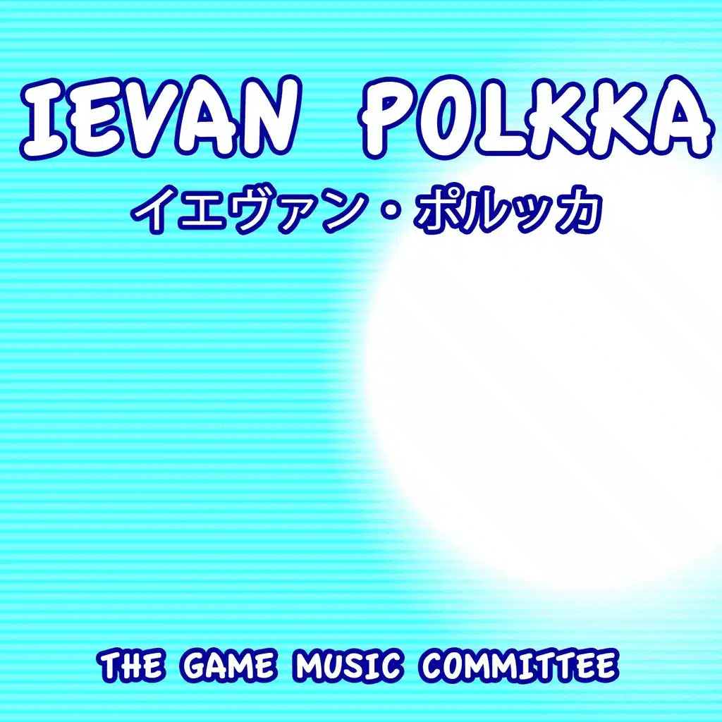 Ievans Polkka (Miku's Dance)