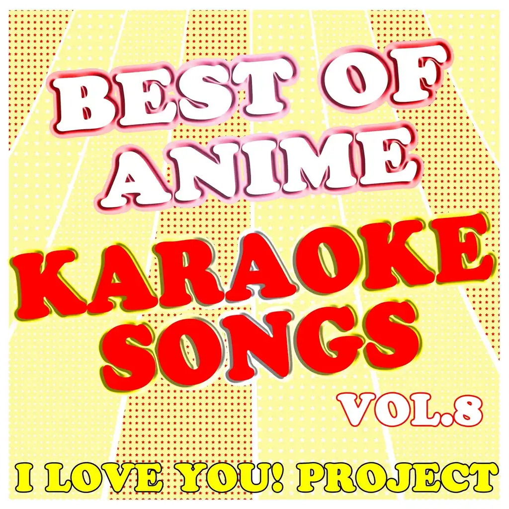 Yamete Yaruyo Utaite Nanka - I`ll stop singing (Karoke Version) (Originally Performed By Kasane Teto)