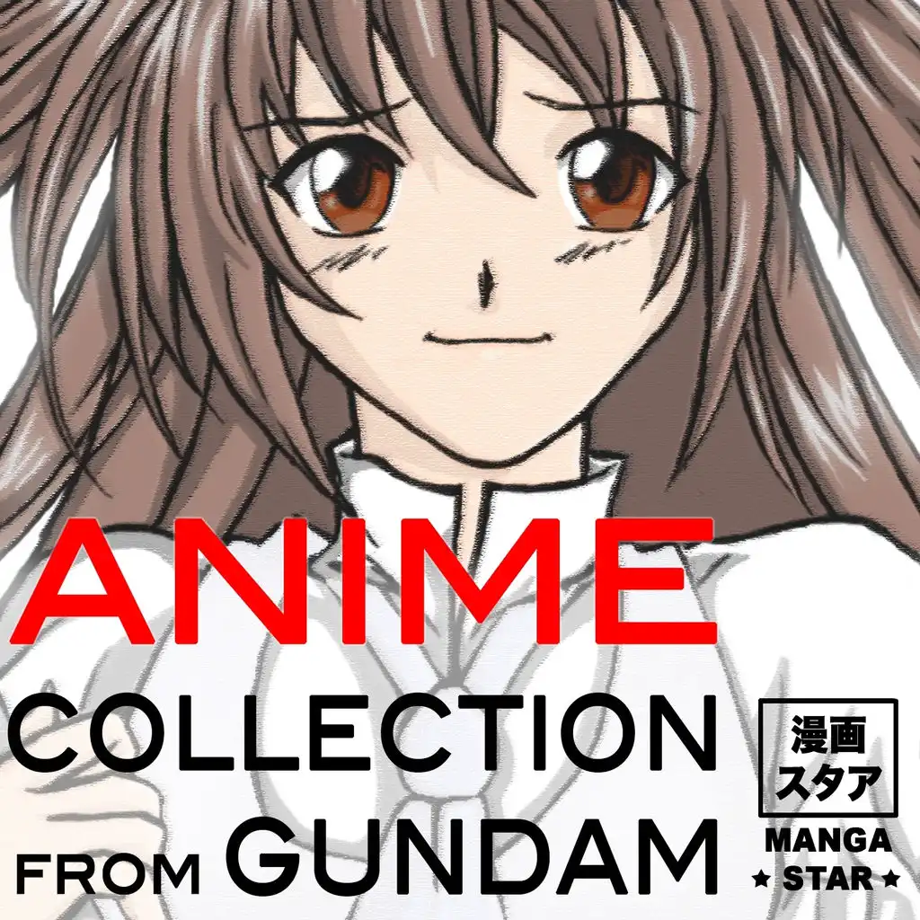 White Reflection (From "gundam Wing") (Japanese Vocal Version) [ft. I Love You! Project]