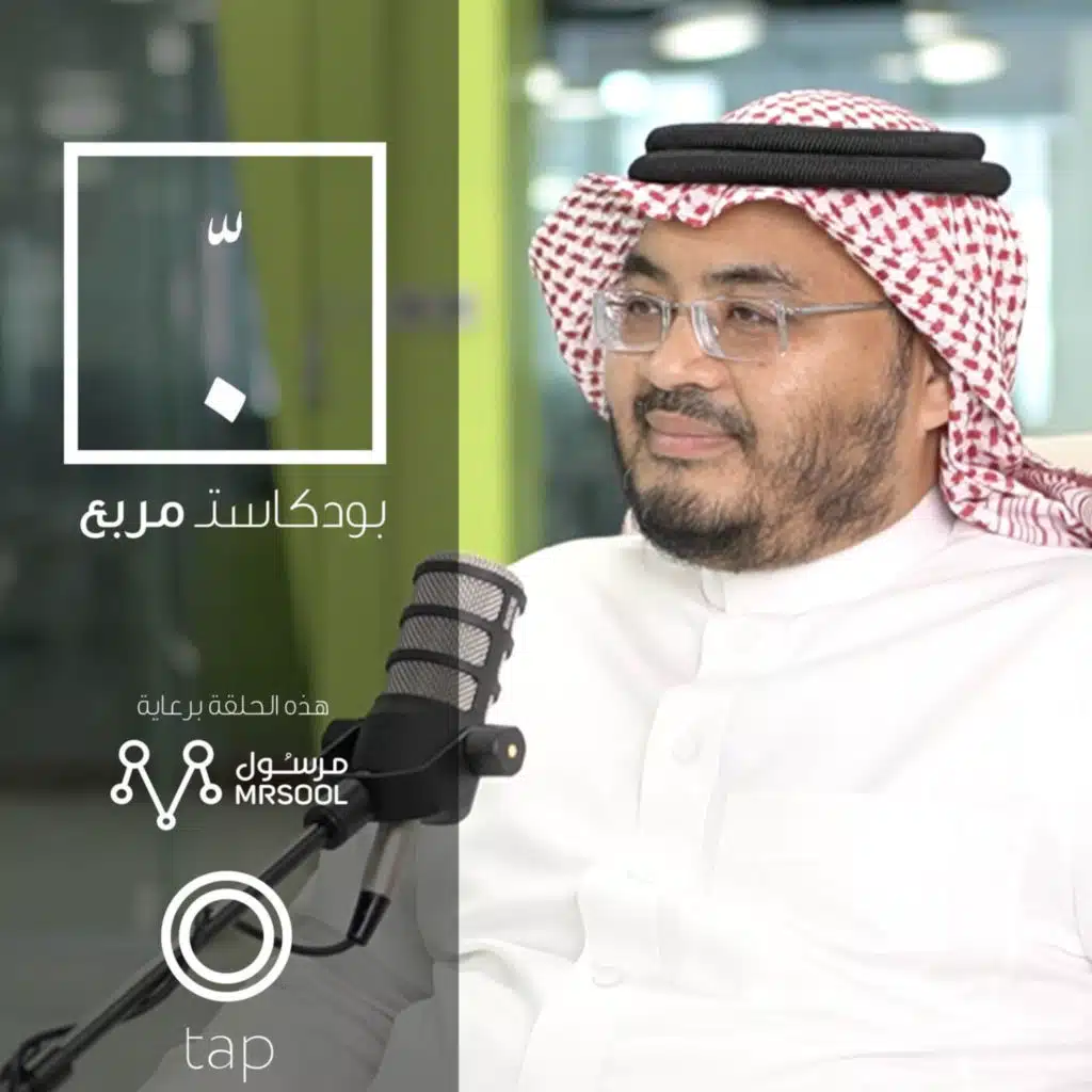 كيف تنجح إدارة الحج كل عام؟.. مع عماد فلمبان