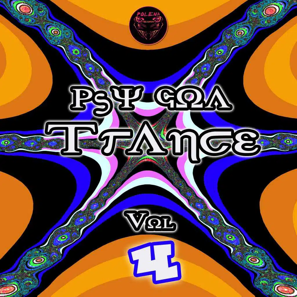 Psy Goa Trance, Vol. 4