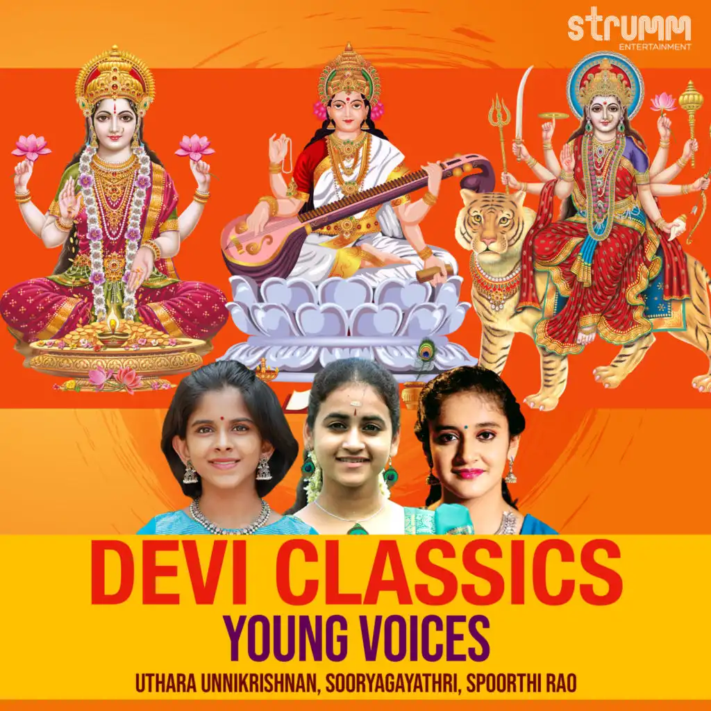 Devi Classics - Young Voices