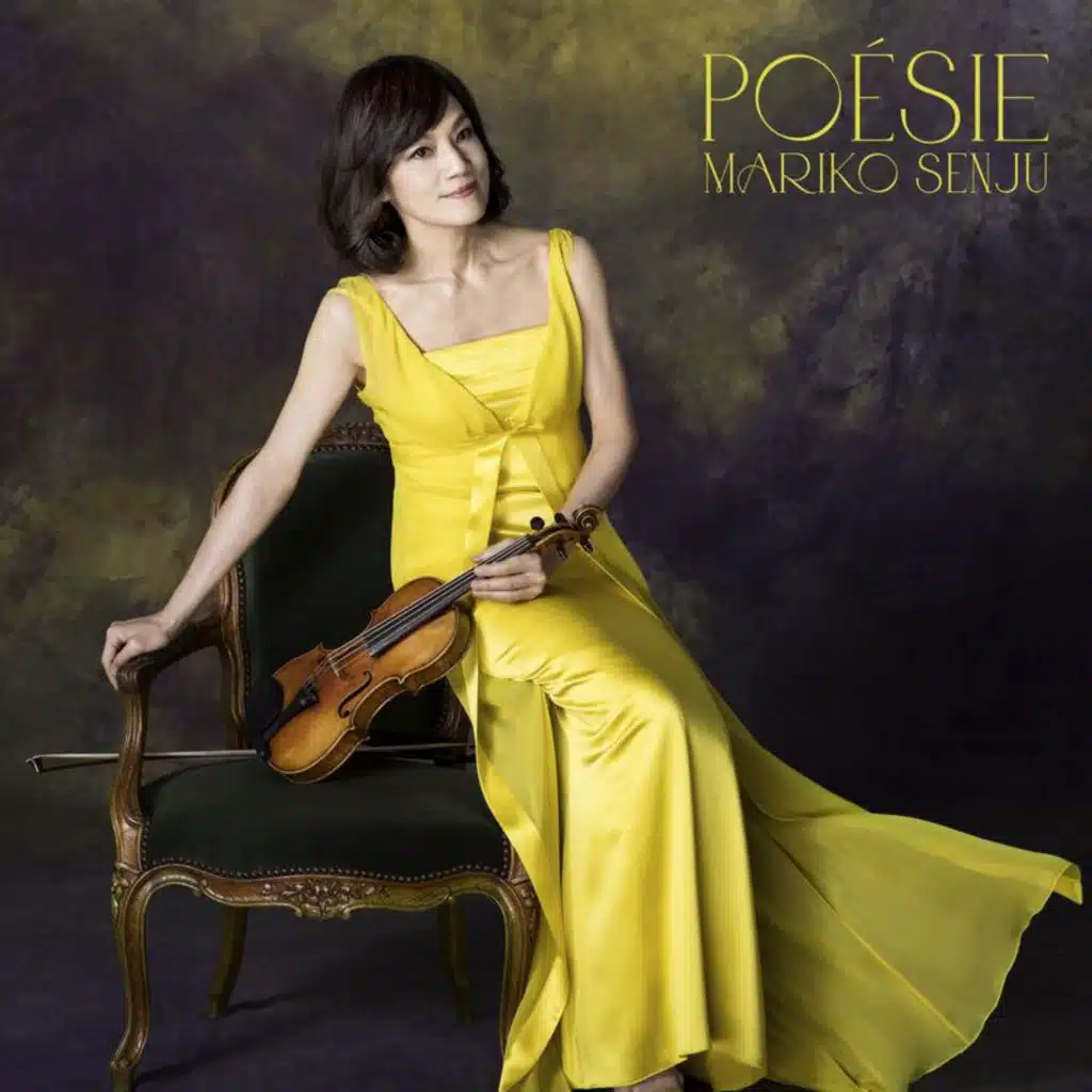 Mariko Senju & Satoshi Sando