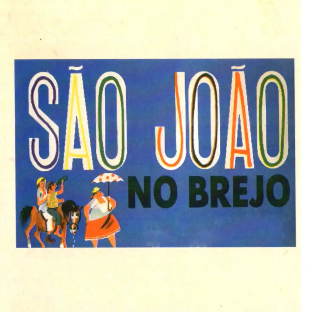 Viva São João