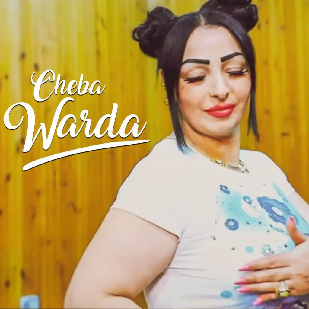 راني حالفة نديه ولد بلادي