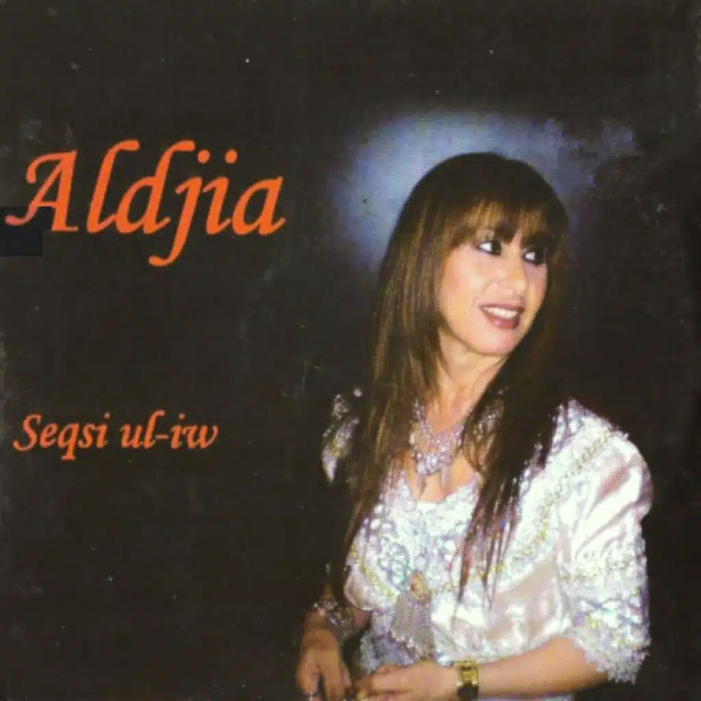 Seqsi ul-iw (Consulte mon coeur)