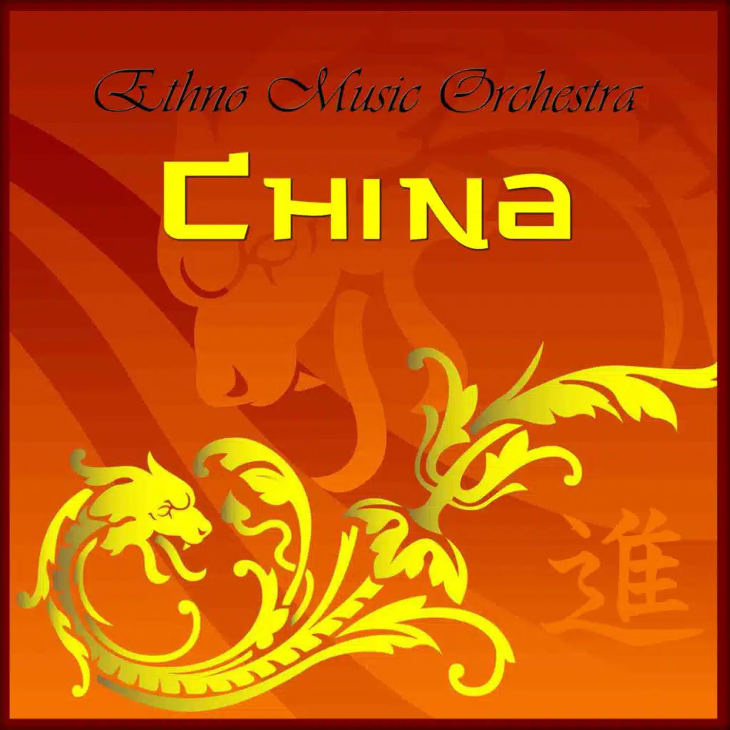 Ethno Music Orchestra