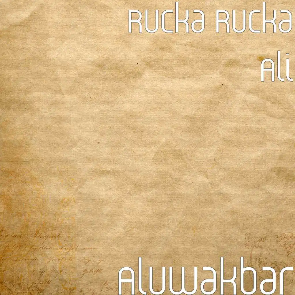Aluwakbar