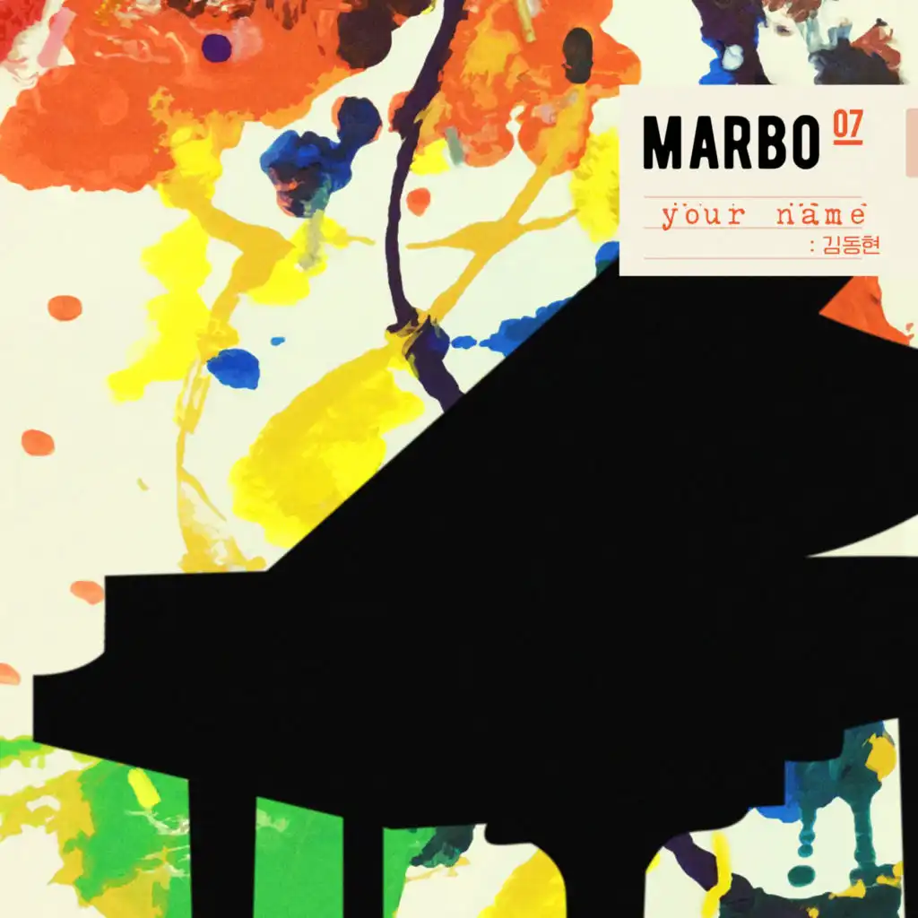 MARBO PROJECT