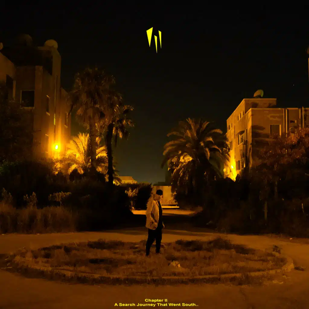 تسجيل من المصدر 2