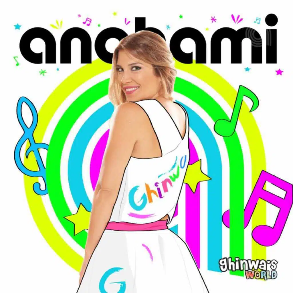Ghinwa's World
