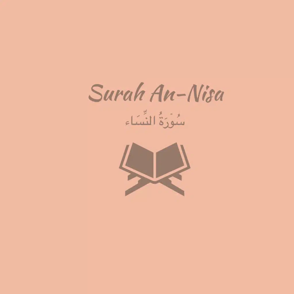 4: Surah An-Nisa: Muhammad Ayyub