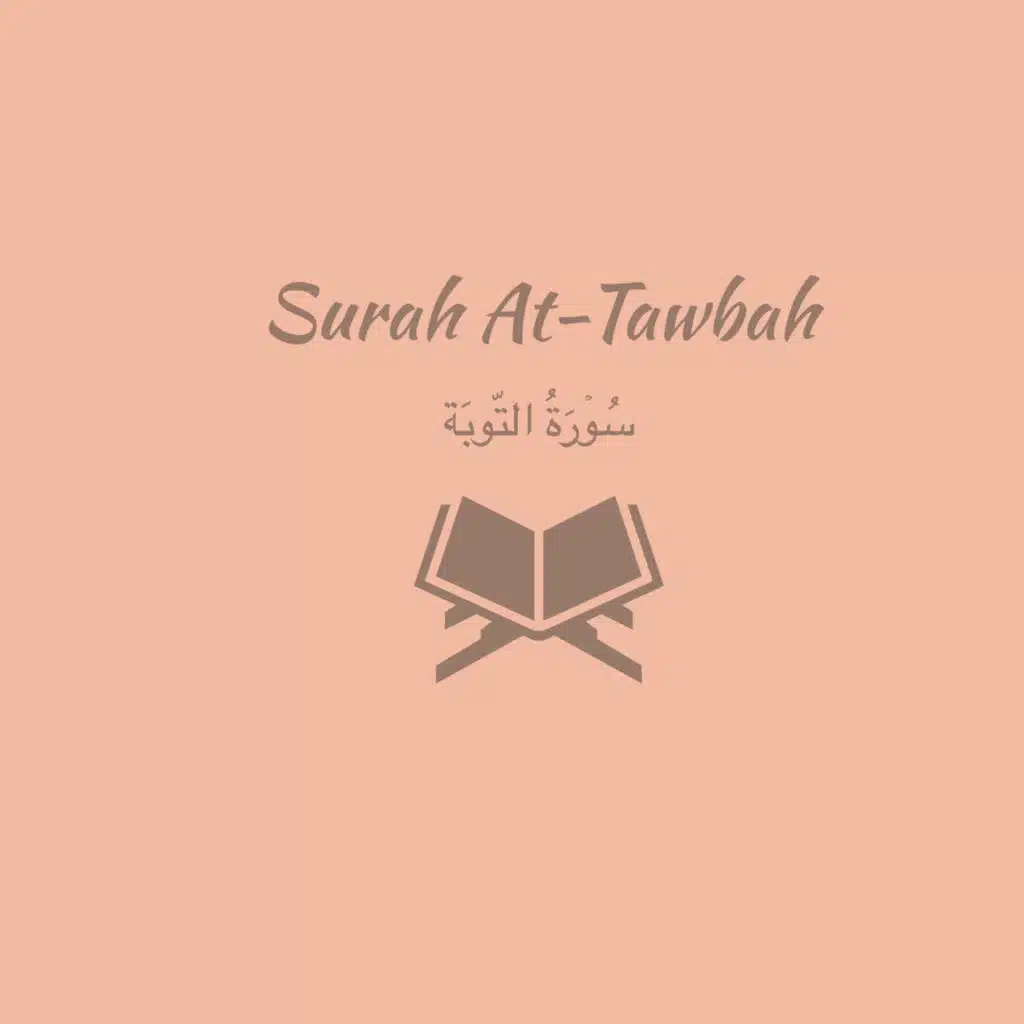 9: Surah At-Tawbah: Muhammad Ayyub