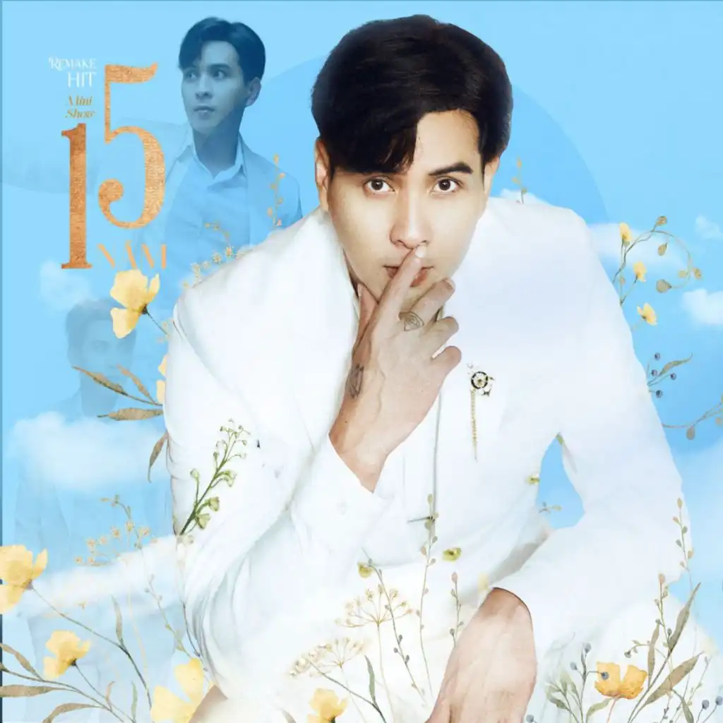 Đừng Bắt Anh Mạnh Mẽ