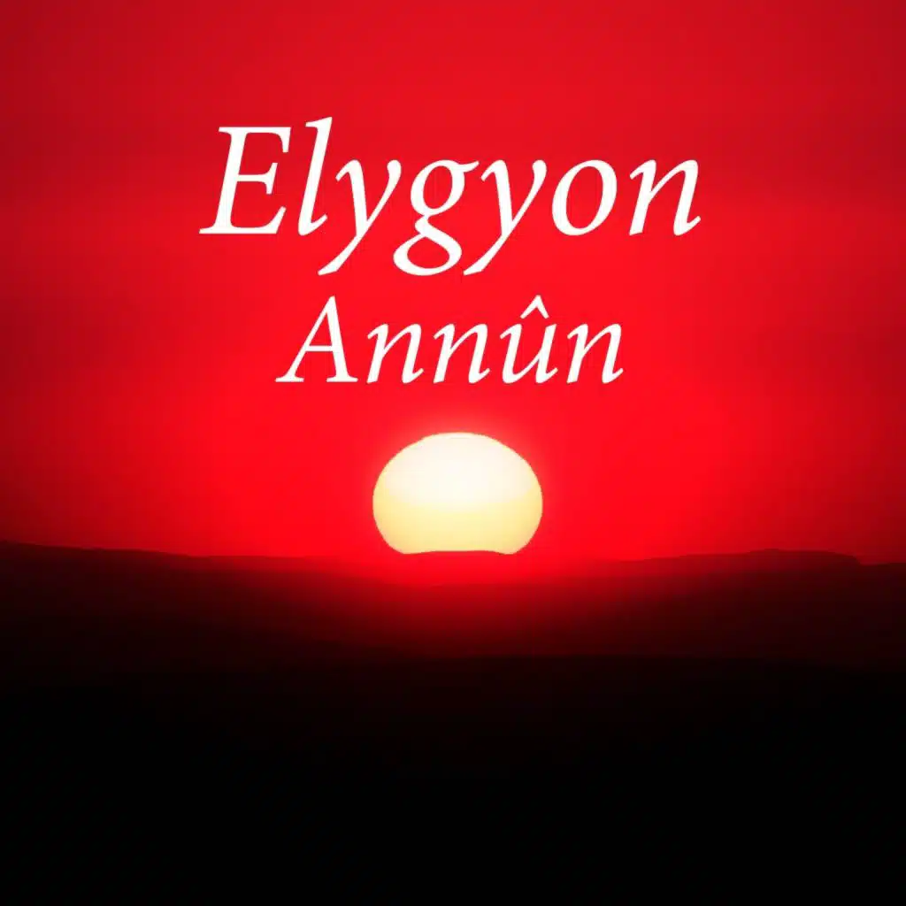 Elygyon