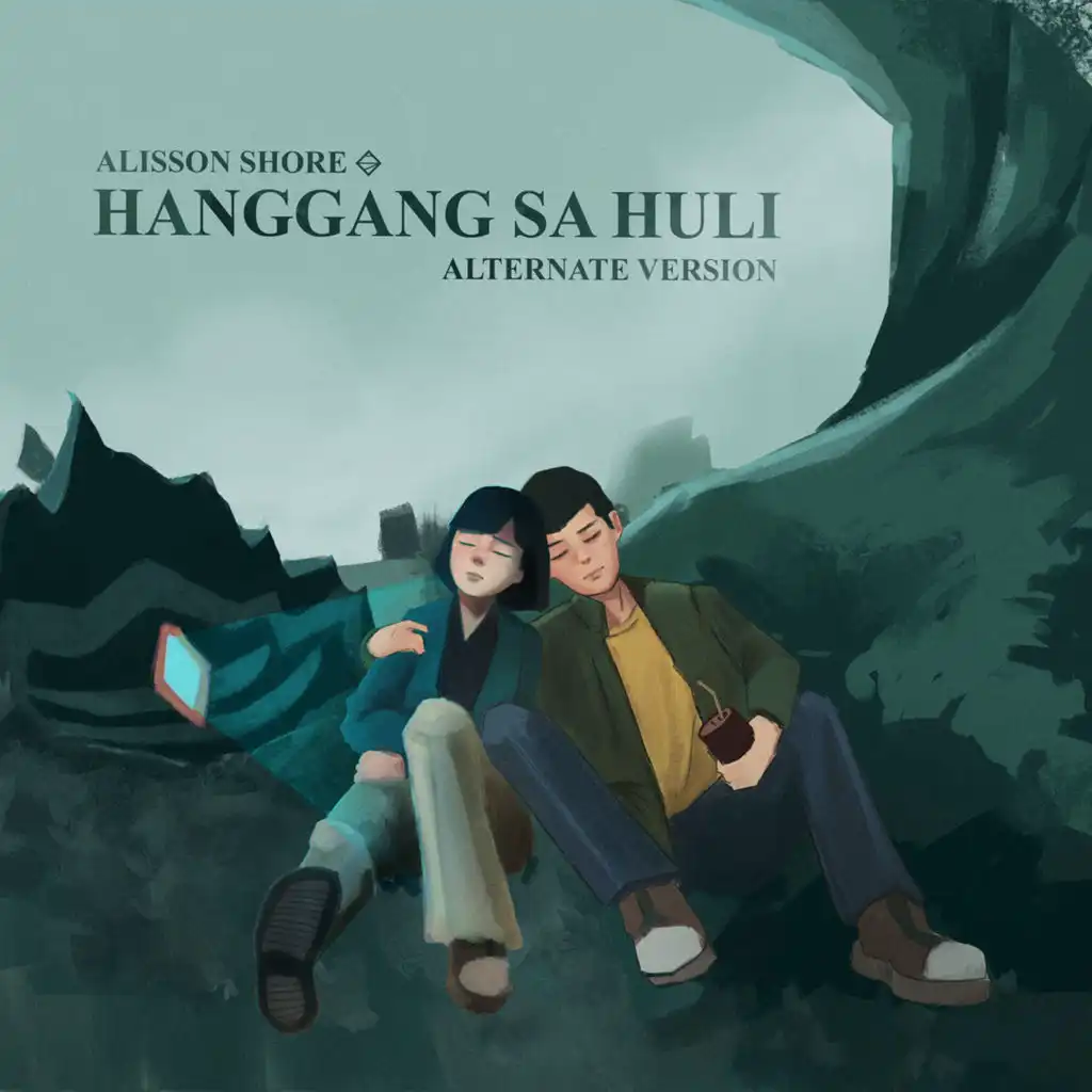 Hanggang sa Huli (Alternate Version)