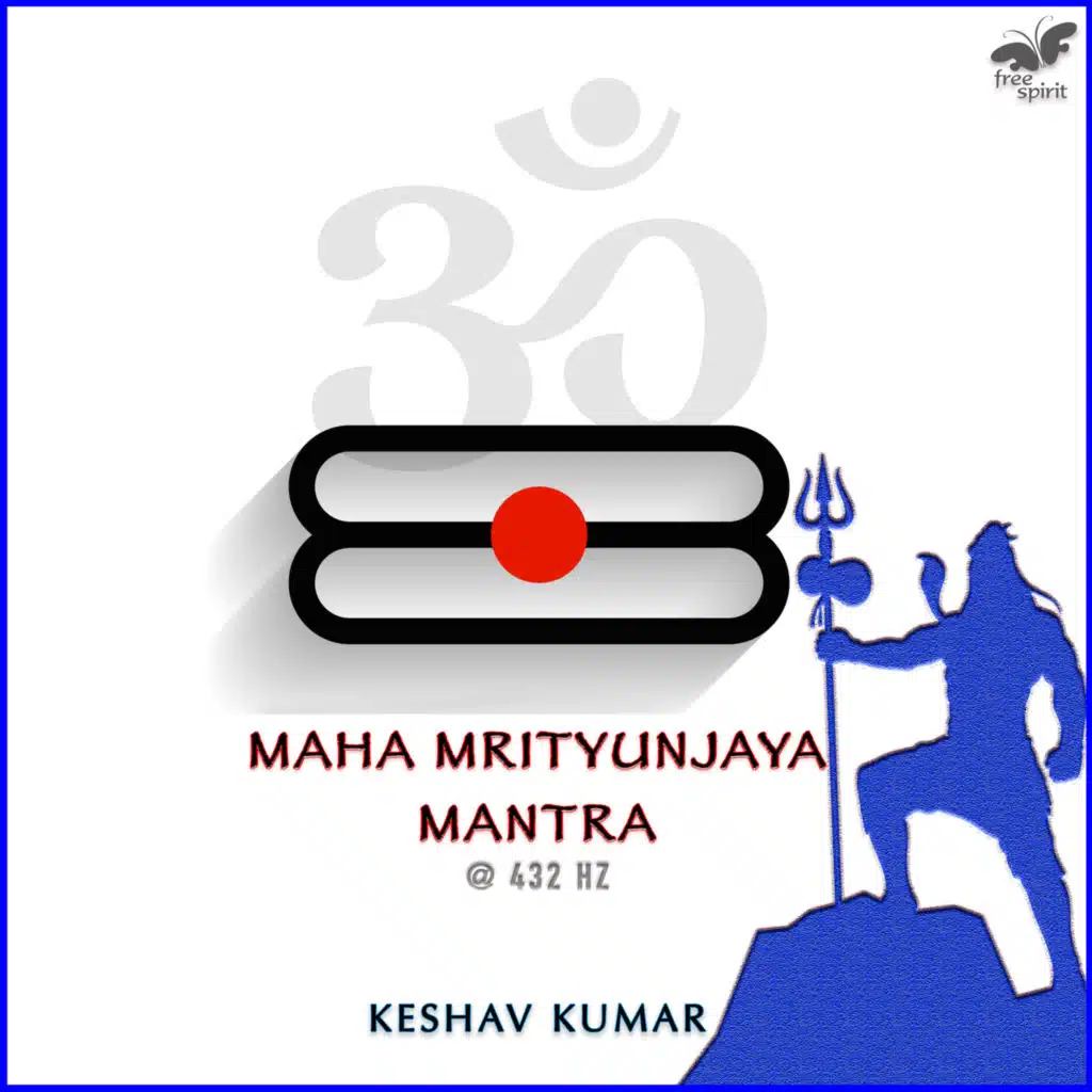 Maha Mrityunjaya Mantra at 432 Hz