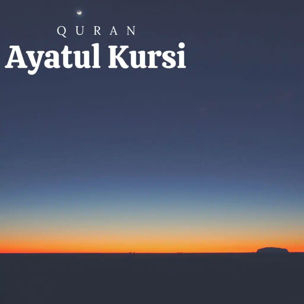 Ayatul Kursi