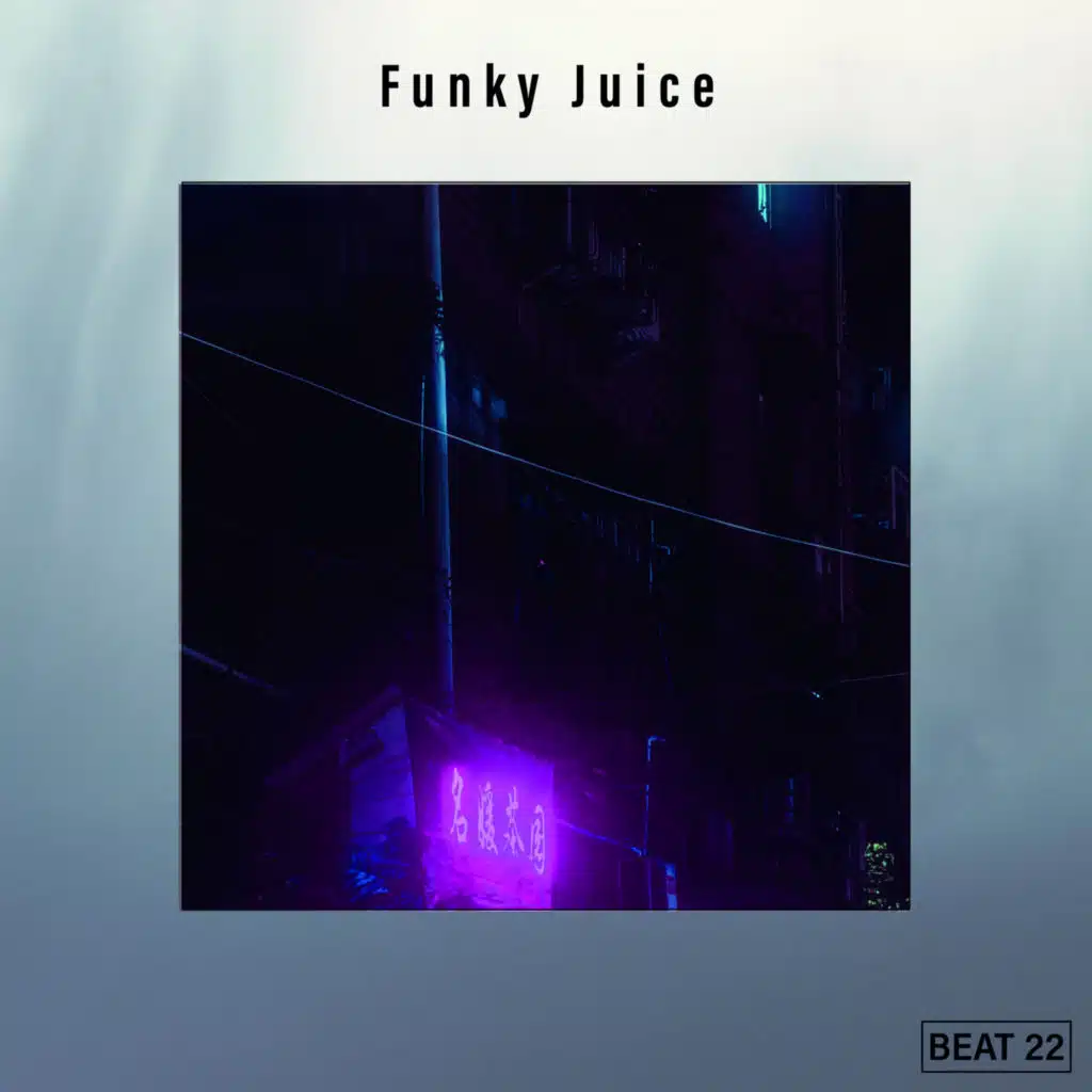 Sax On Me (Pitch -4)