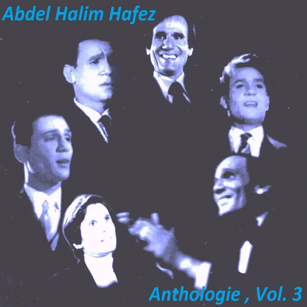 Anthologie, vol. 3