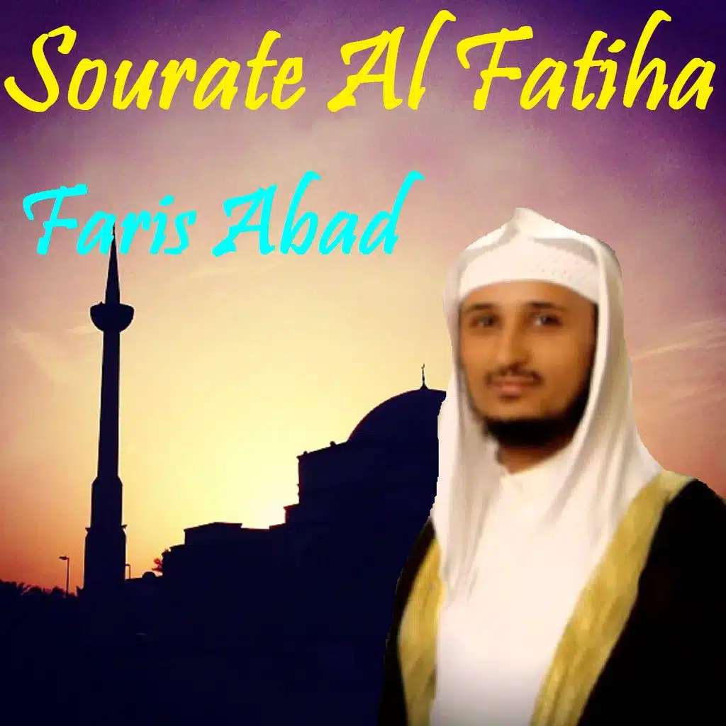 Sourate Al Fatiha (Quran)
