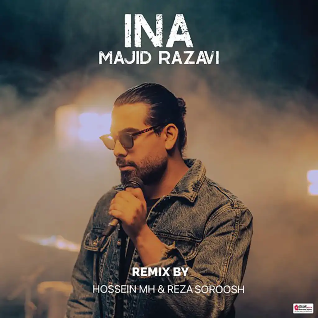 Ina (Remix) [feat. Hossein MH & Reza Soroosh]