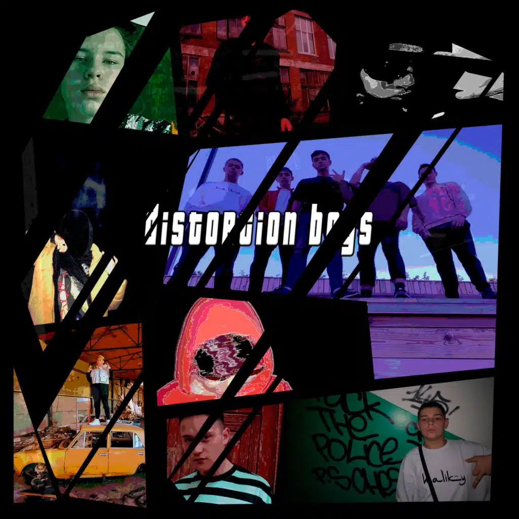 Distortion Boys (feat. benzin, dreemover, sleep tight, Рапира, biiilsa, Songwriter & b1adee)