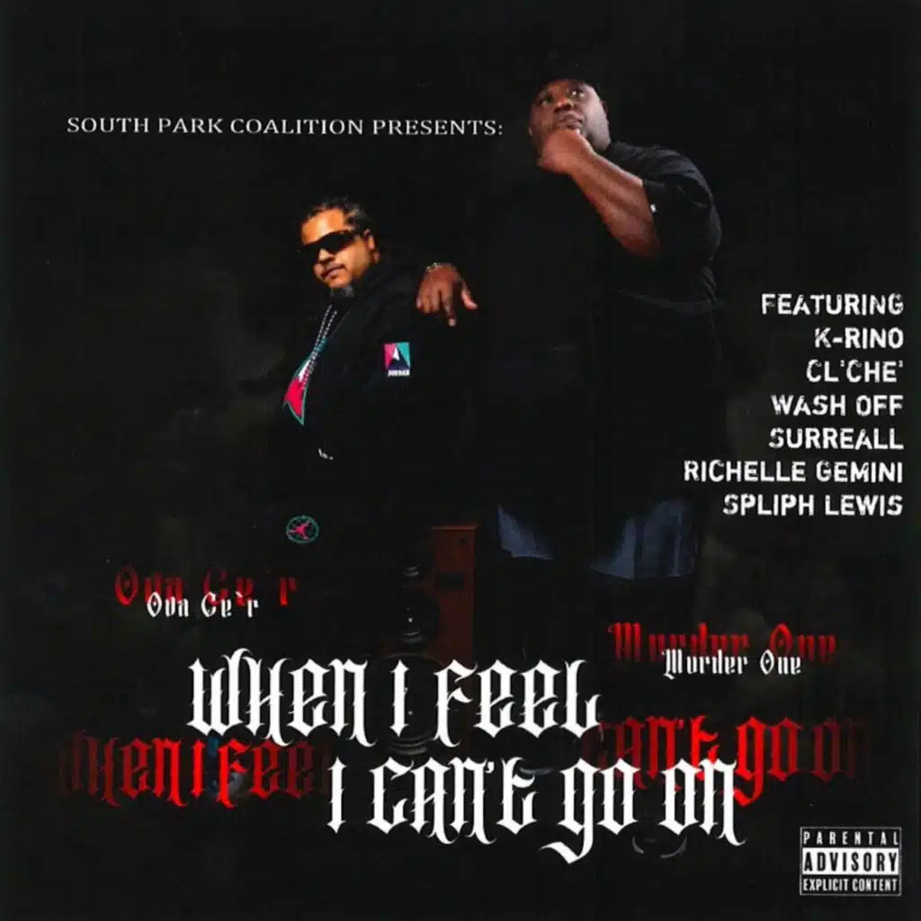 House Party (feat. Richelle Gemini & Surreall)