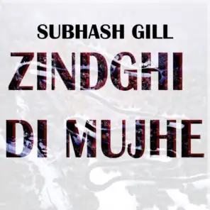 Subhash Gill