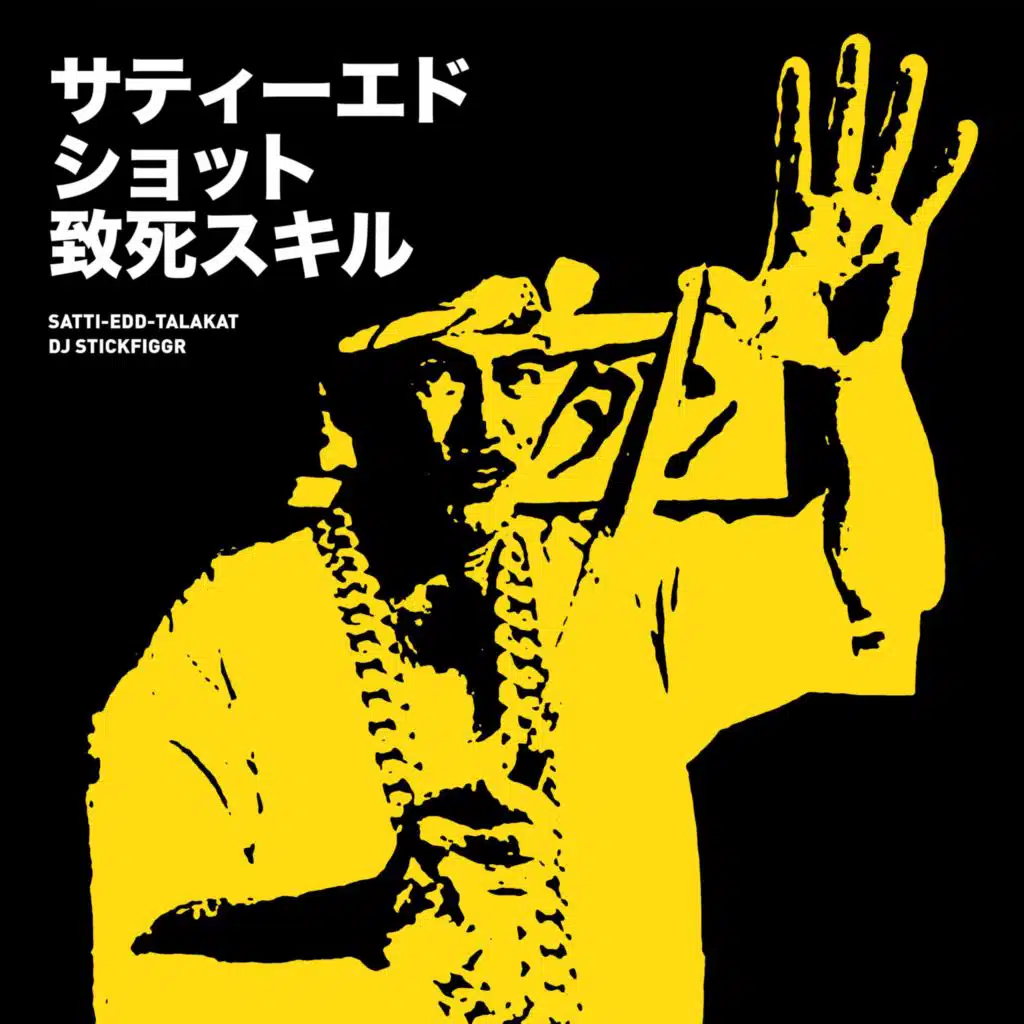 Talakat (feat. Satti)