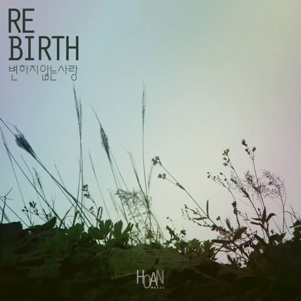 Rebirth