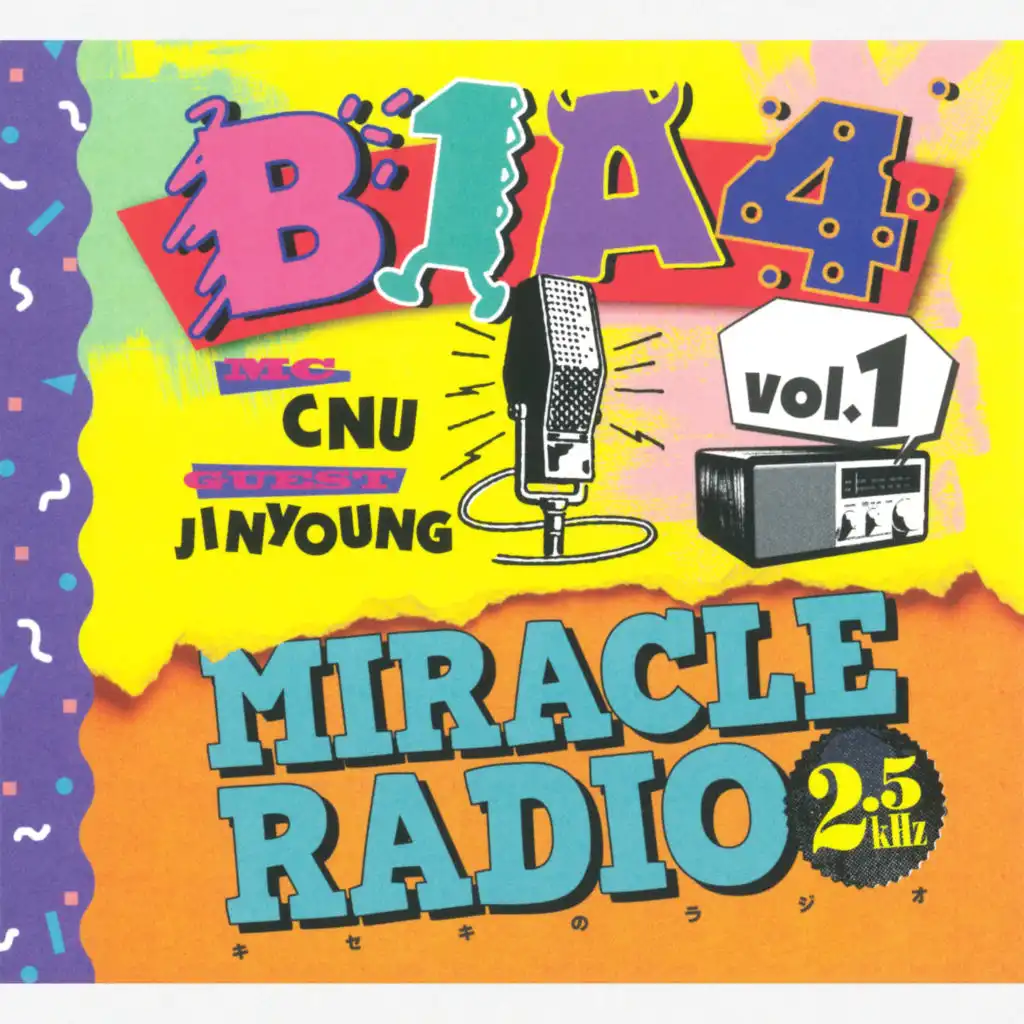 Miracle Radio-2.5kHz-vol.1