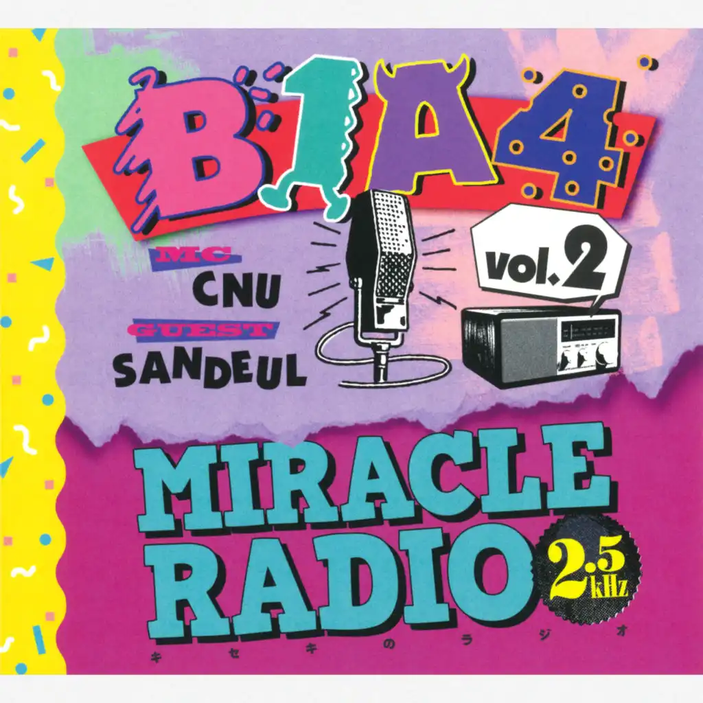 Miracle Radio-2.5kHz-vol.2