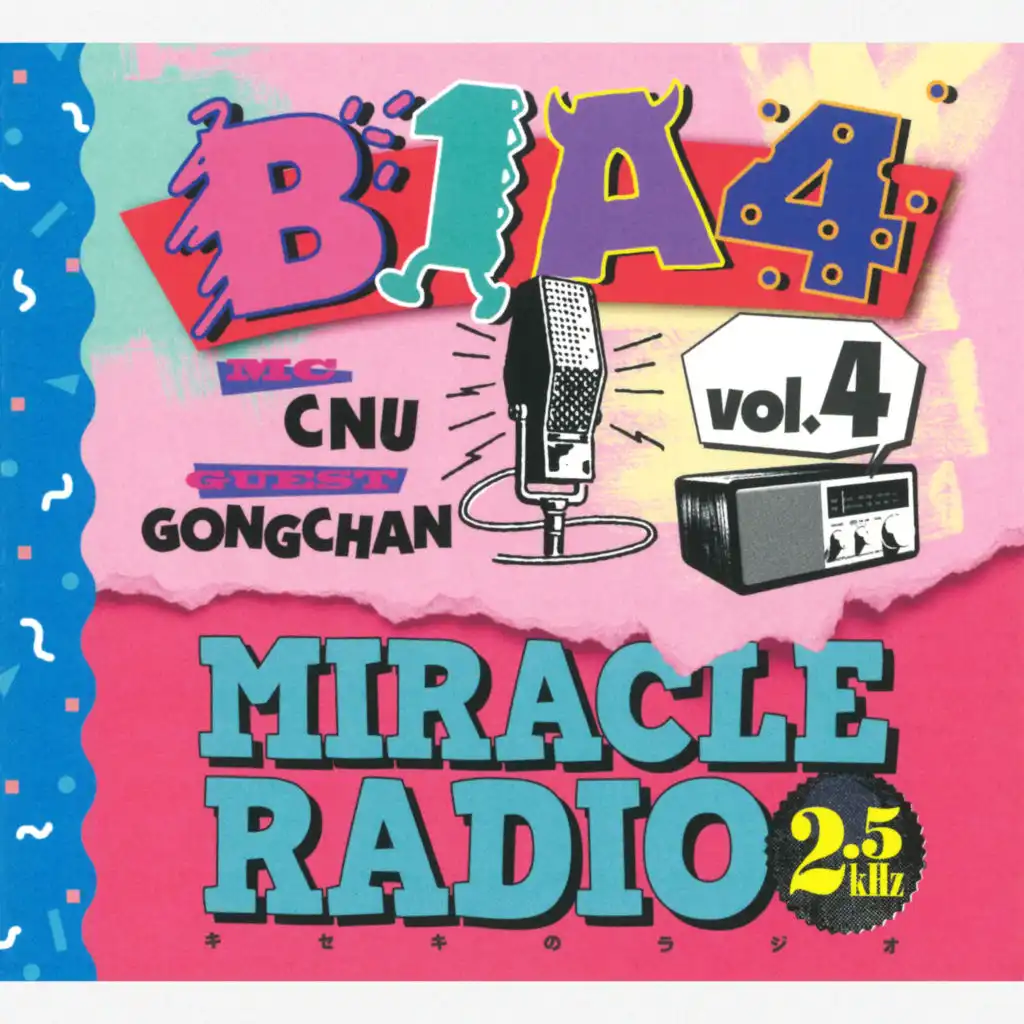 Miracle Radio-2.5kHz-vol.4